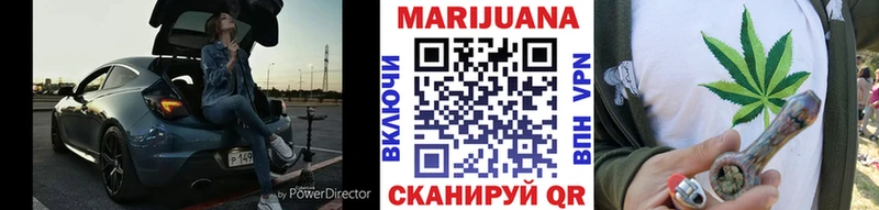 Где купить Северская Лсд 25  МЕФ  АМФ  ГАШИШ  СОЛЬ  МАРИХУАНА 