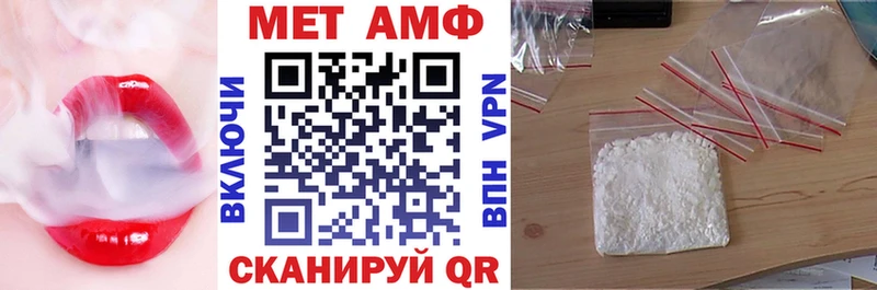 цены   Северская  АМФ VHQ 