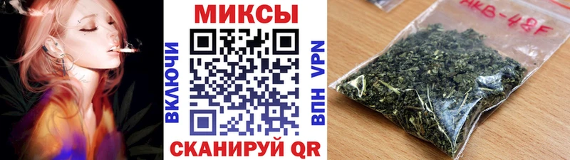 магазин продажи   hydra   БУТИРАТ бутандиол  Северская 