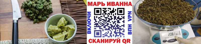 Cannafood марихуана Северская