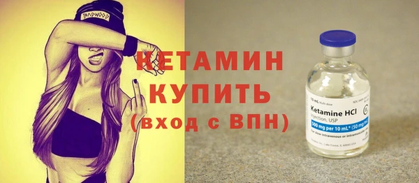а пвп мука Бородино