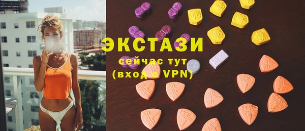 ешки Бугульма