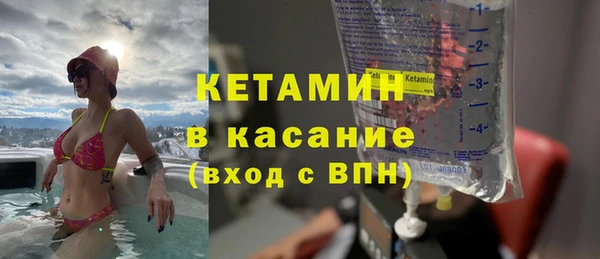 а пвп мука Бородино