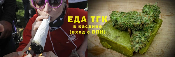 ешки Бугульма