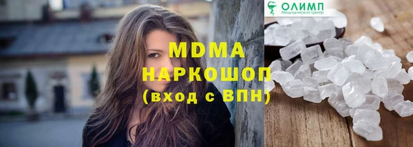 а пвп мука Бородино