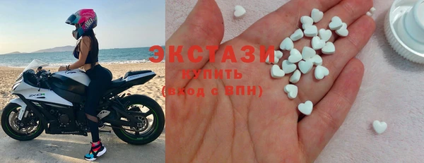 ешки Бугульма