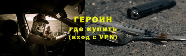 а пвп мука Бородино