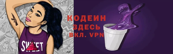 ешки Бугульма
