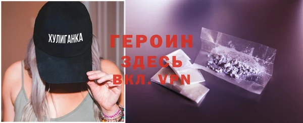 а пвп мука Бородино