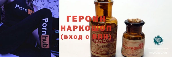 ешки Бугульма