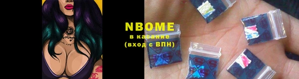 а пвп мука Бородино