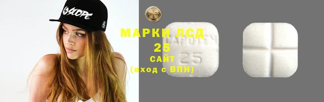 а пвп мука Бородино