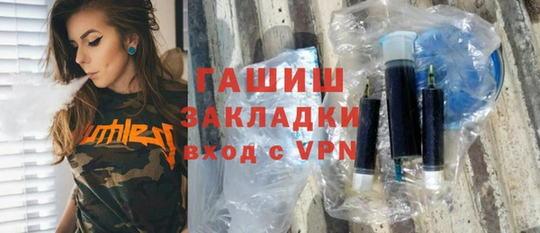 а пвп мука Бородино