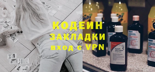 а пвп мука Бородино