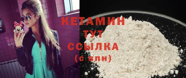 а пвп мука Бородино