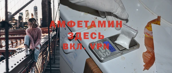 а пвп мука Бородино