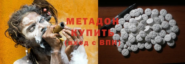 а пвп мука Бородино