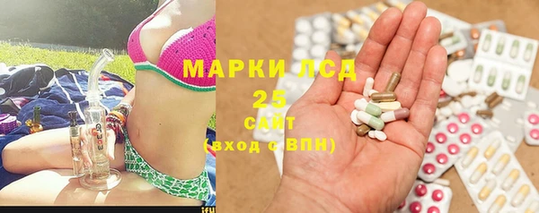 ешки Бугульма