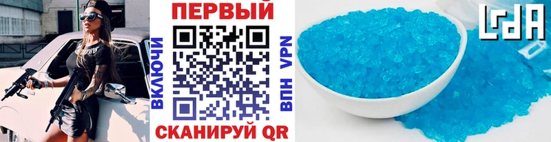 МЕТАМФЕТАМИН винт Северская
