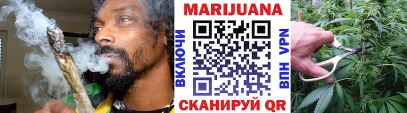 сайты даркнета клад  Северская  Бошки Шишки семена 